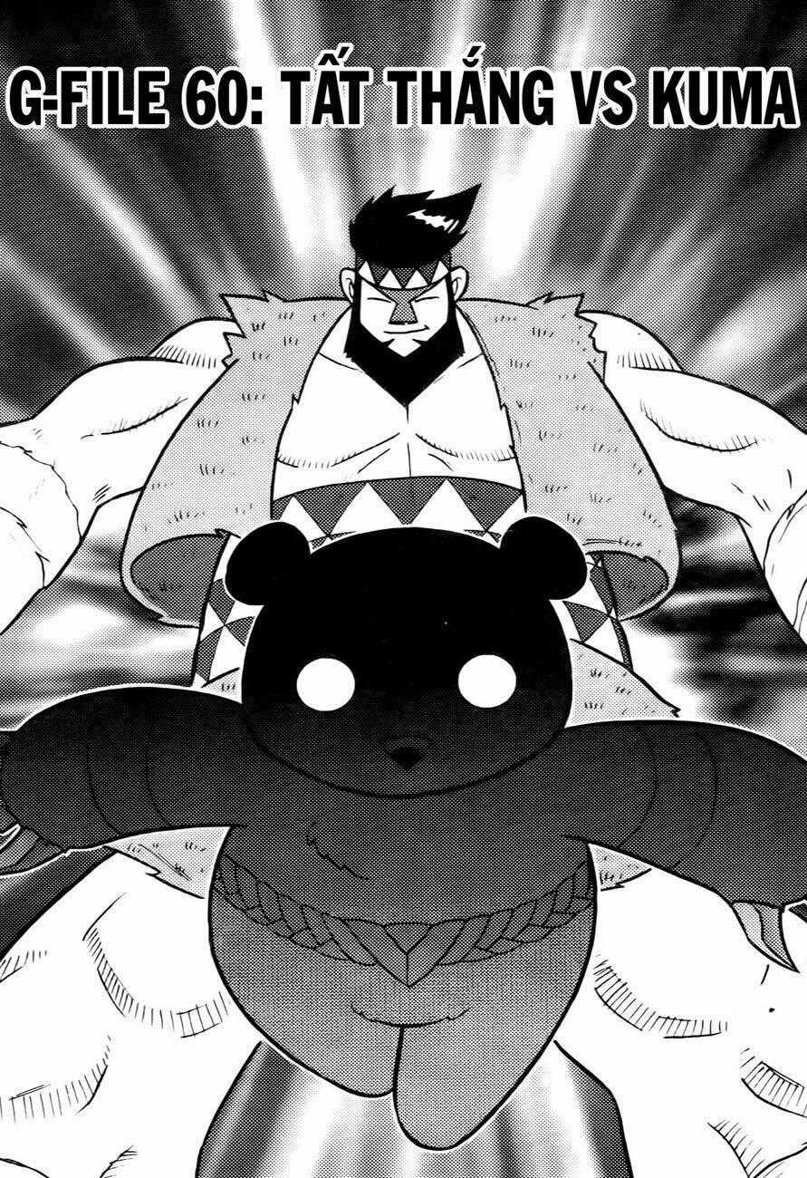 Hiệp Sĩ Giấy G Chapter 60 trang 0