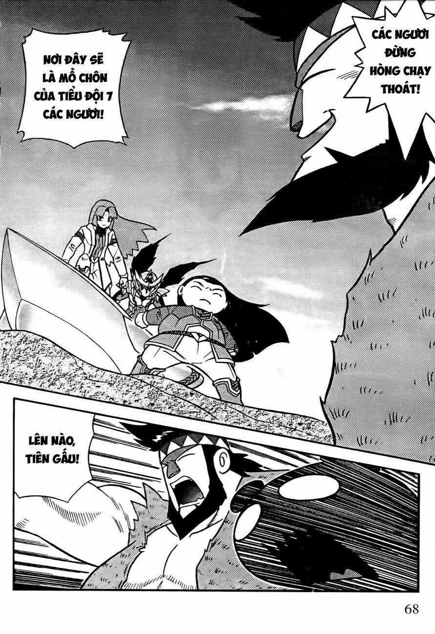 Hiệp Sĩ Giấy G Chapter 60 trang 1