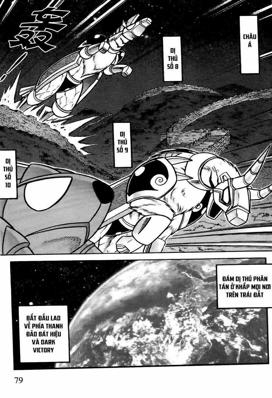 Hiệp Sĩ Giấy G Chapter 60 trang 12