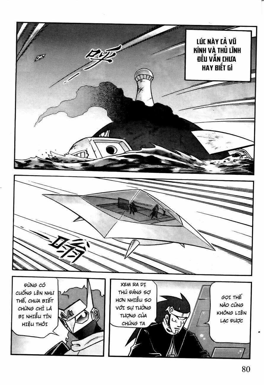 Hiệp Sĩ Giấy G Chapter 60 trang 13