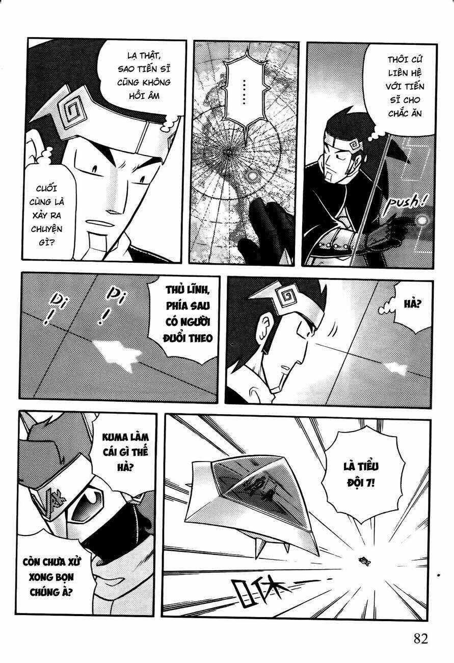 Hiệp Sĩ Giấy G Chapter 60 trang 15