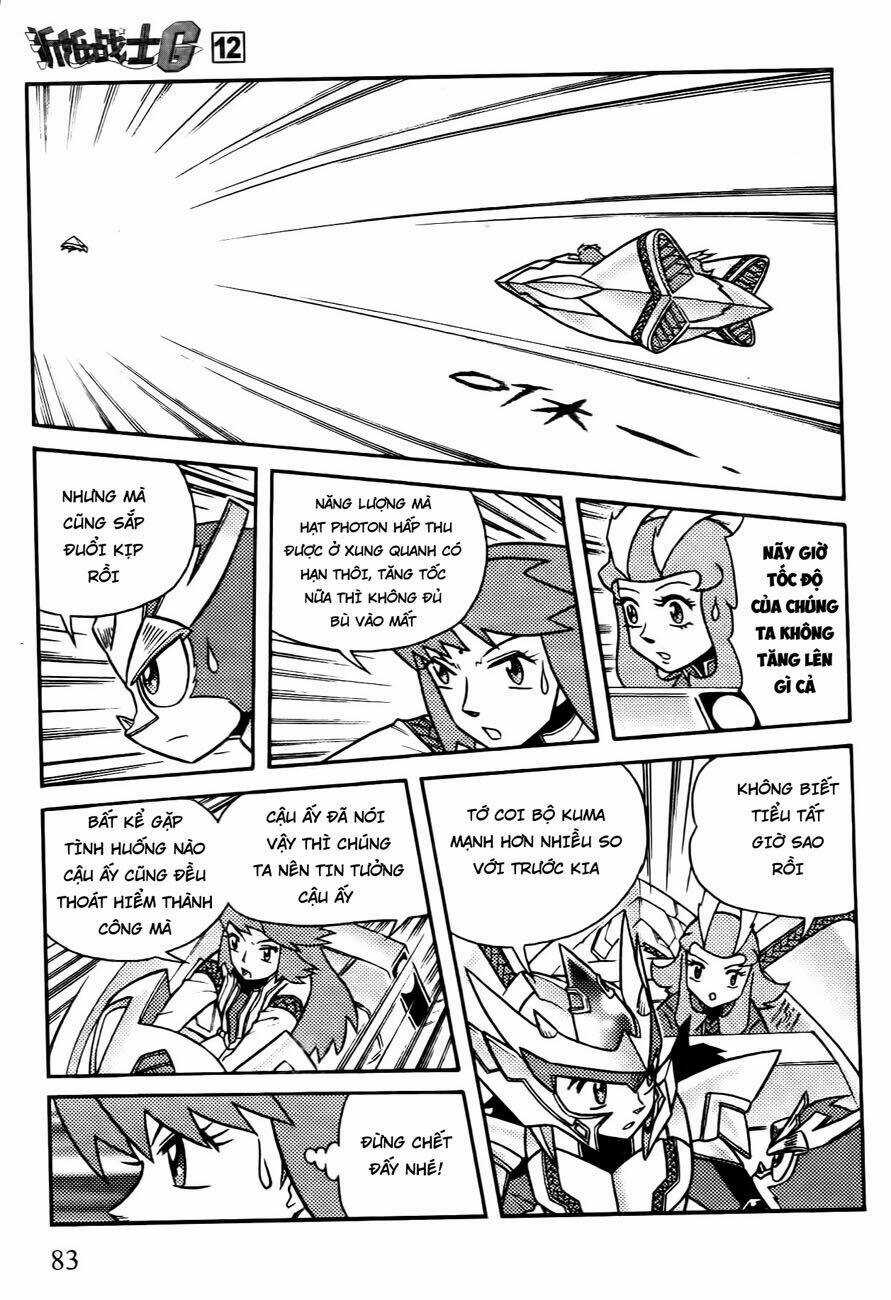 Hiệp Sĩ Giấy G Chapter 60 trang 16