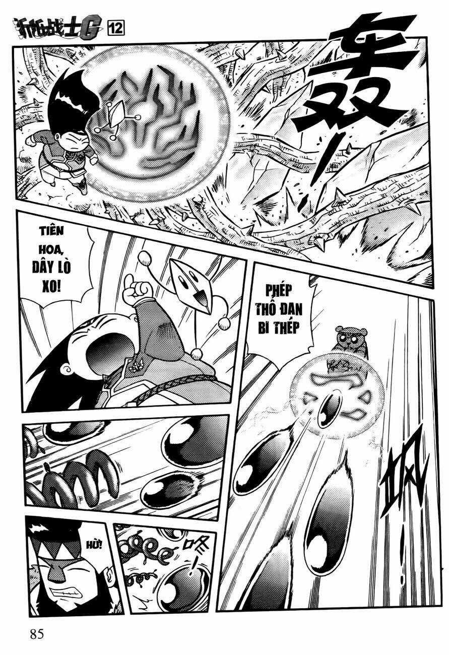 Hiệp Sĩ Giấy G Chapter 60 trang 18