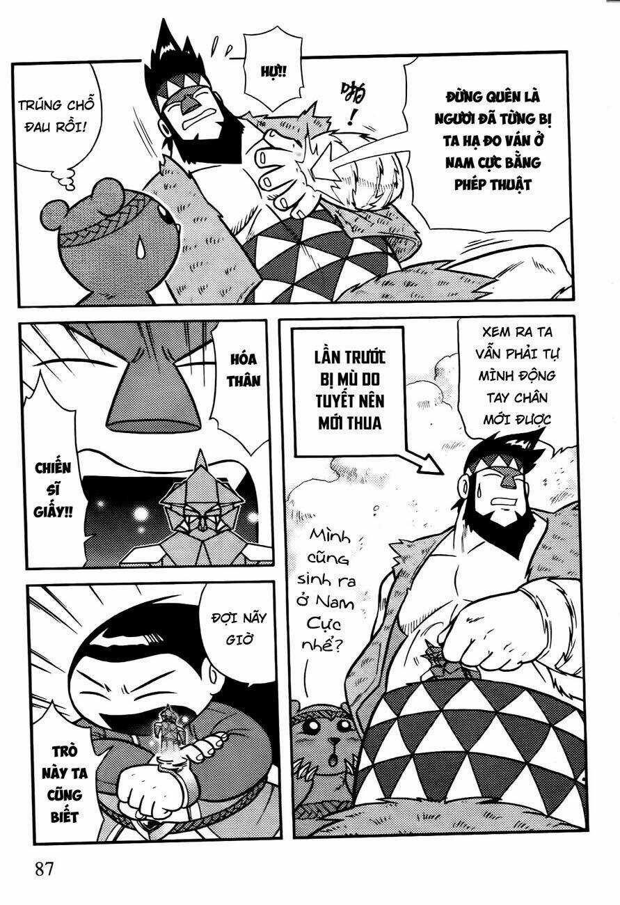 Hiệp Sĩ Giấy G Chapter 60 trang 20