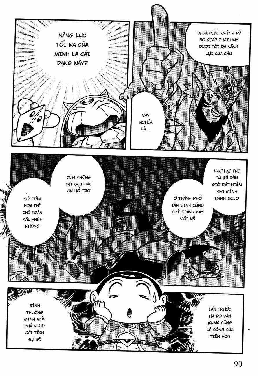 Hiệp Sĩ Giấy G Chapter 60 trang 23