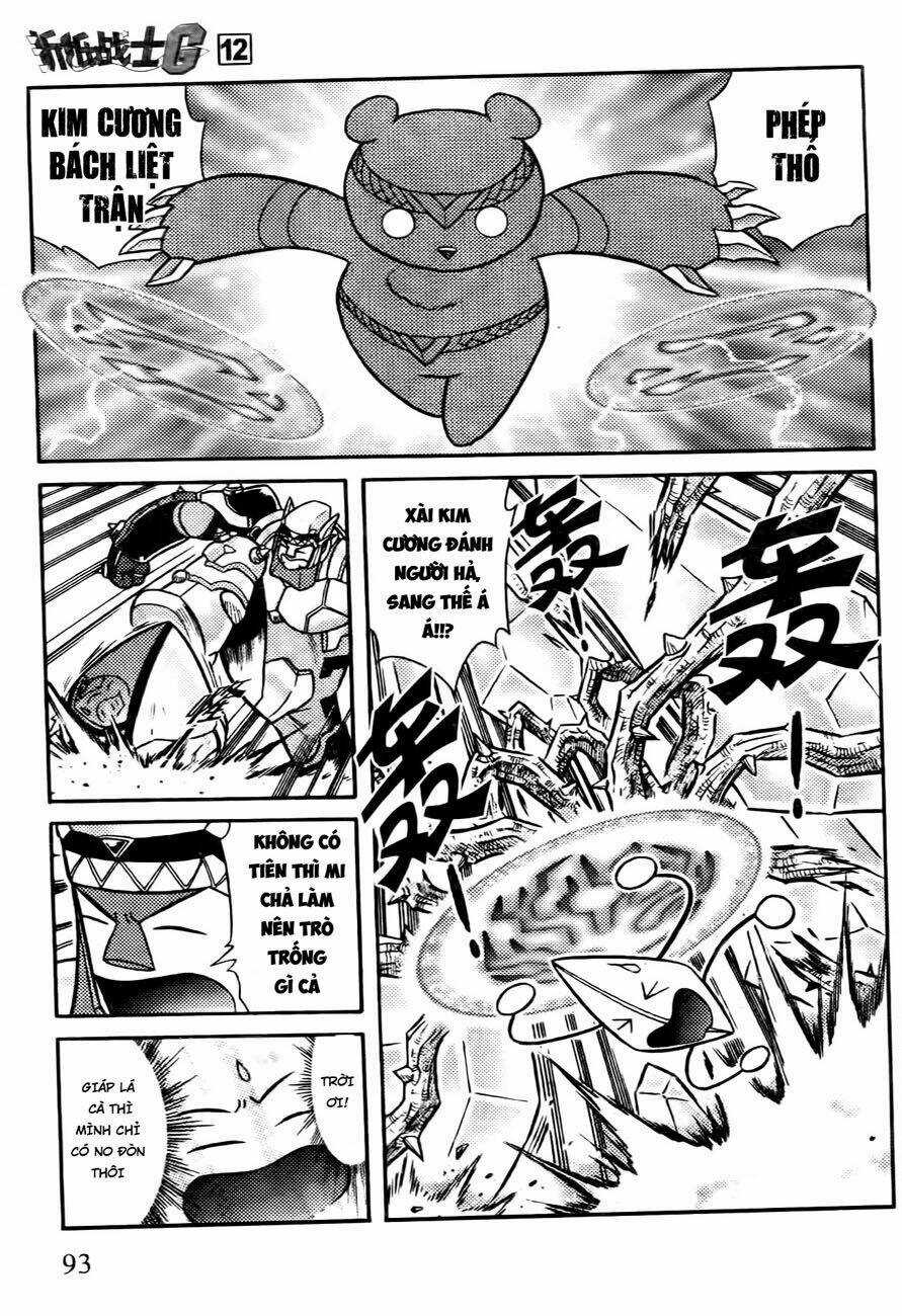 Hiệp Sĩ Giấy G Chapter 60 trang 26