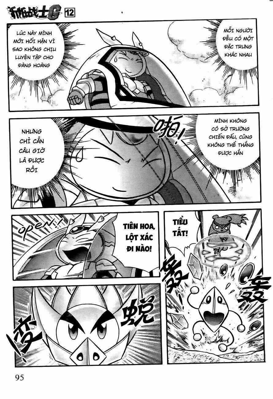 Hiệp Sĩ Giấy G Chapter 60 trang 28