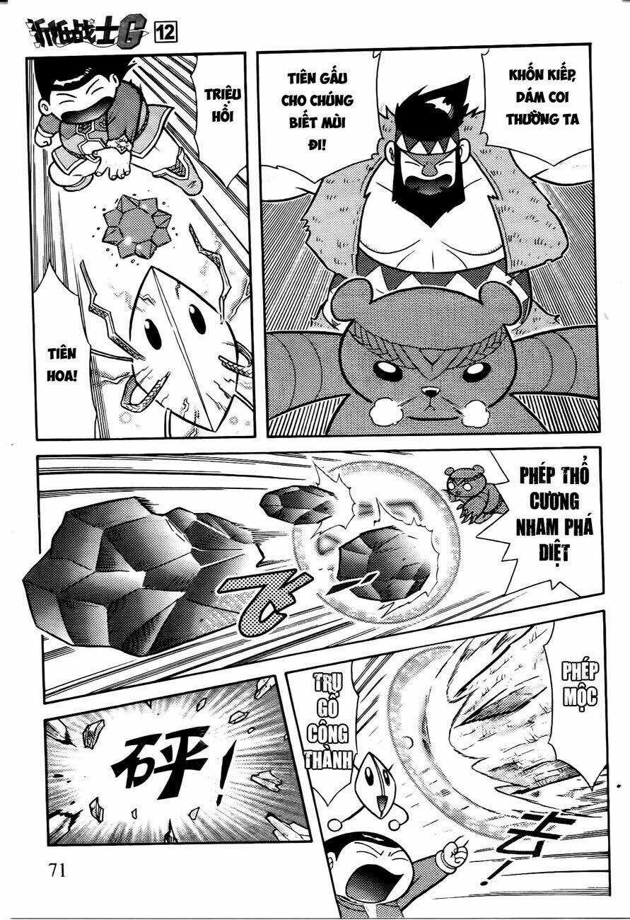 Hiệp Sĩ Giấy G Chapter 60 trang 4