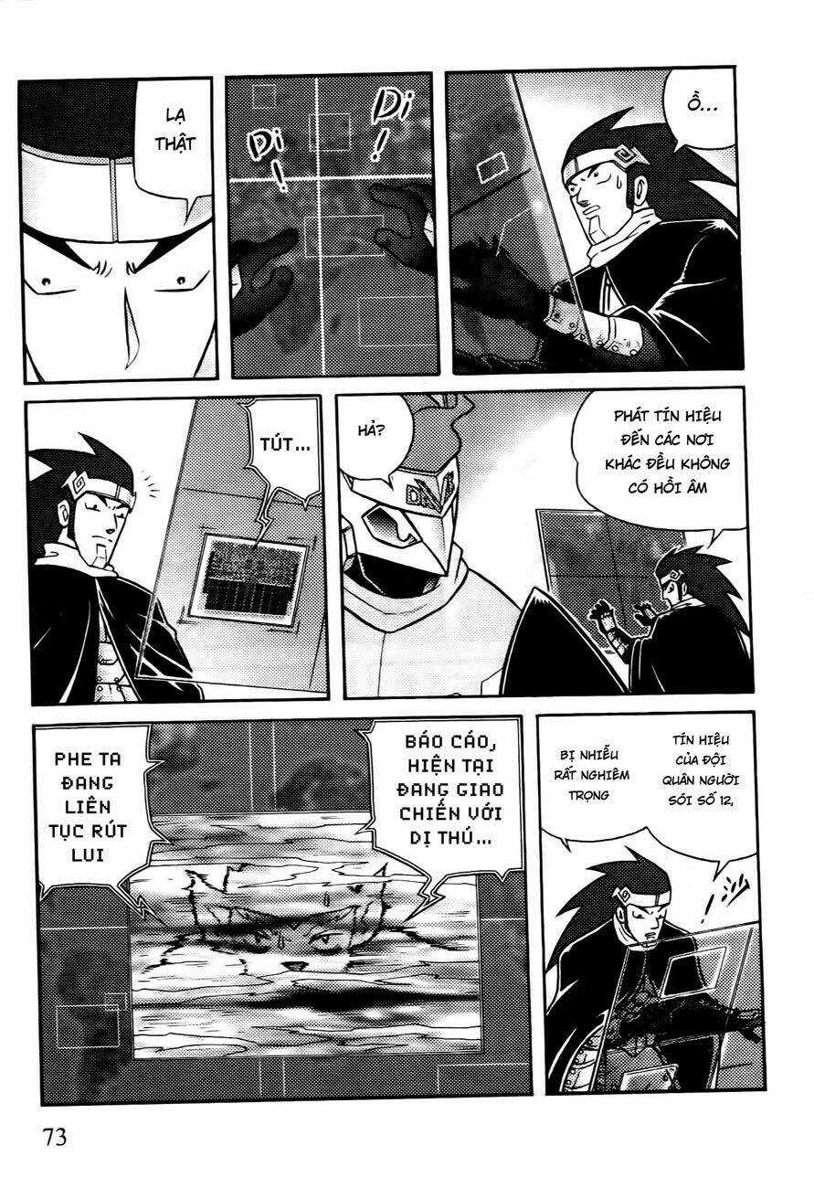 Hiệp Sĩ Giấy G Chapter 60 trang 6