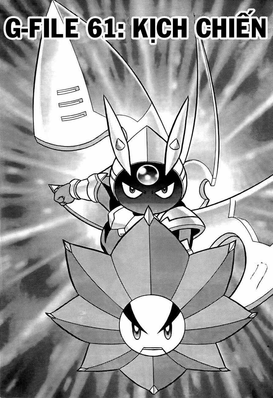 Hiệp Sĩ Giấy G Chapter 61 trang 0