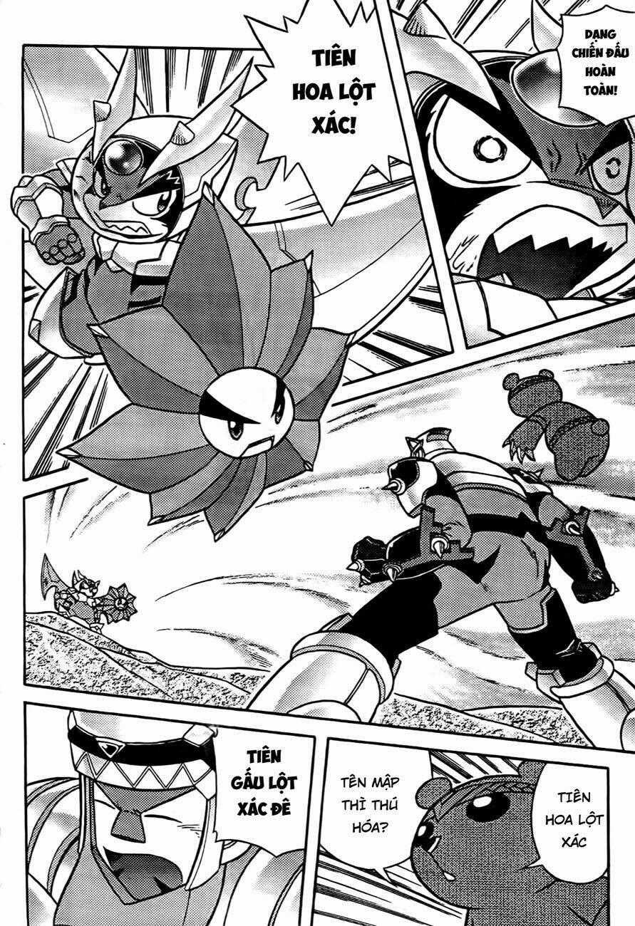 Hiệp Sĩ Giấy G Chapter 61 trang 1