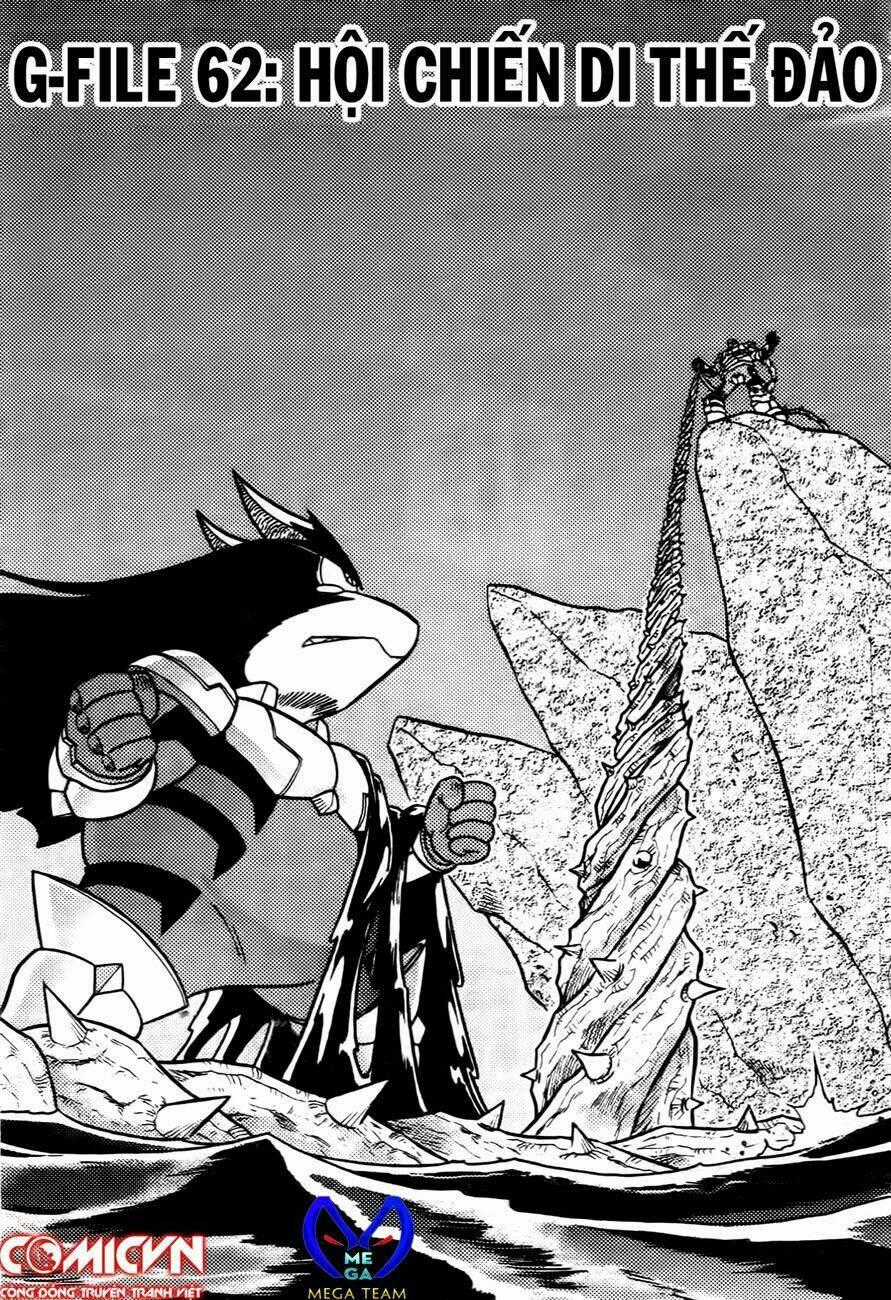 Hiệp Sĩ Giấy G Chapter 62 trang 0
