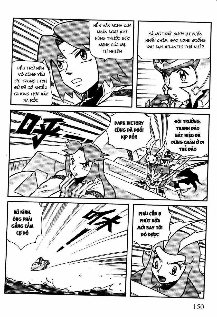 Hiệp Sĩ Giấy G Chapter 62 trang 22