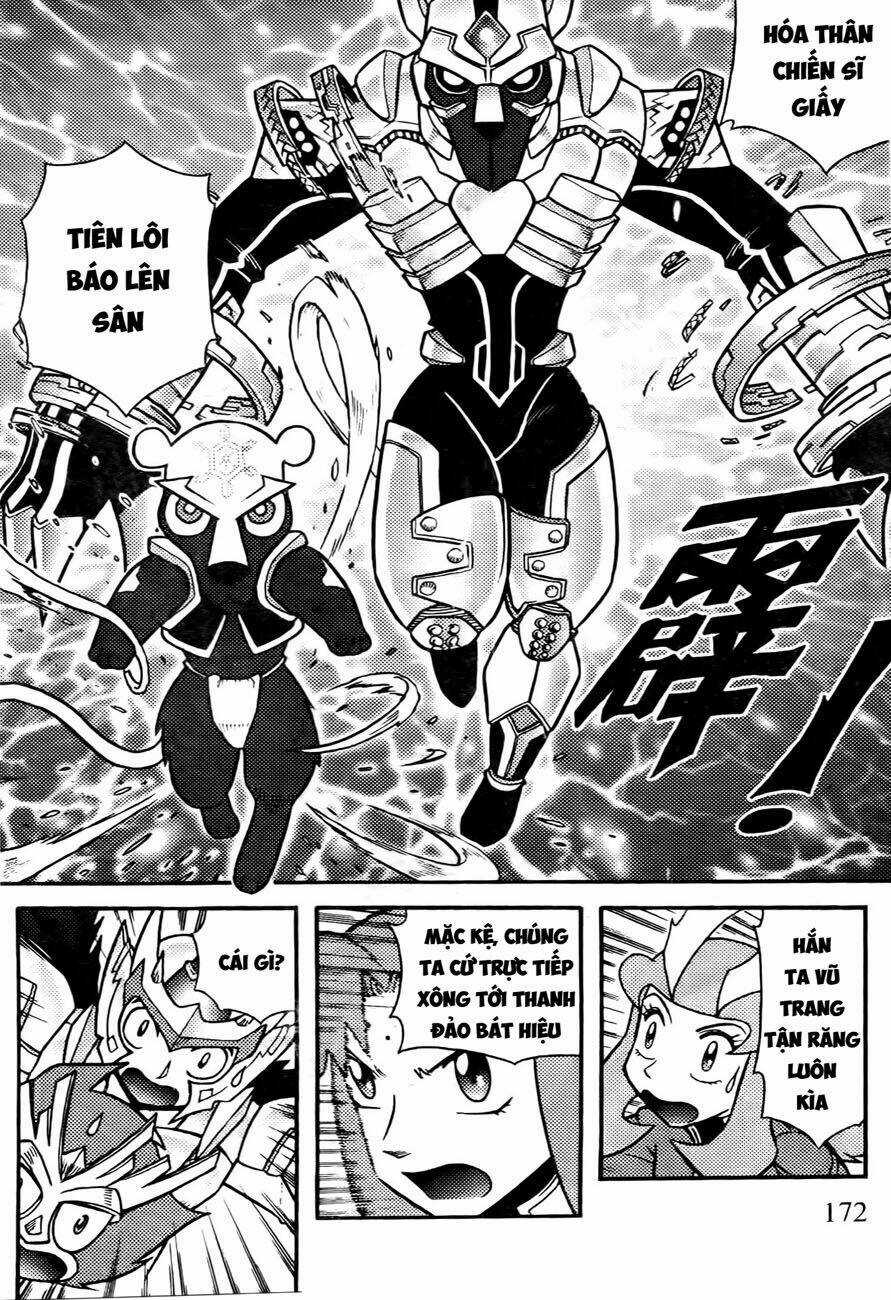 Hiệp Sĩ Giấy G Chapter 63 trang 16