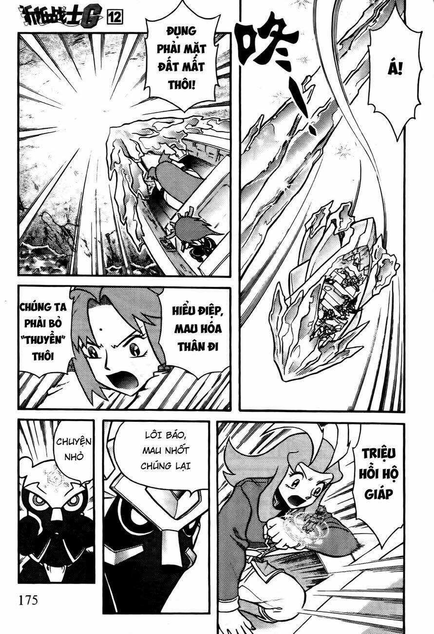 Hiệp Sĩ Giấy G Chapter 63 trang 19