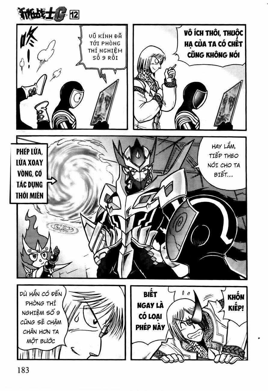 Hiệp Sĩ Giấy G Chapter 63 trang 27