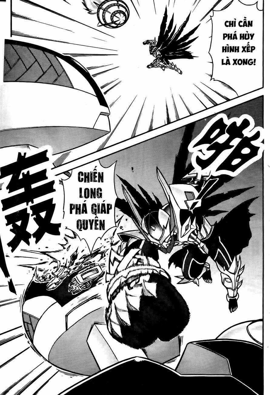 Hiệp Sĩ Giấy G Chapter 63 trang 5