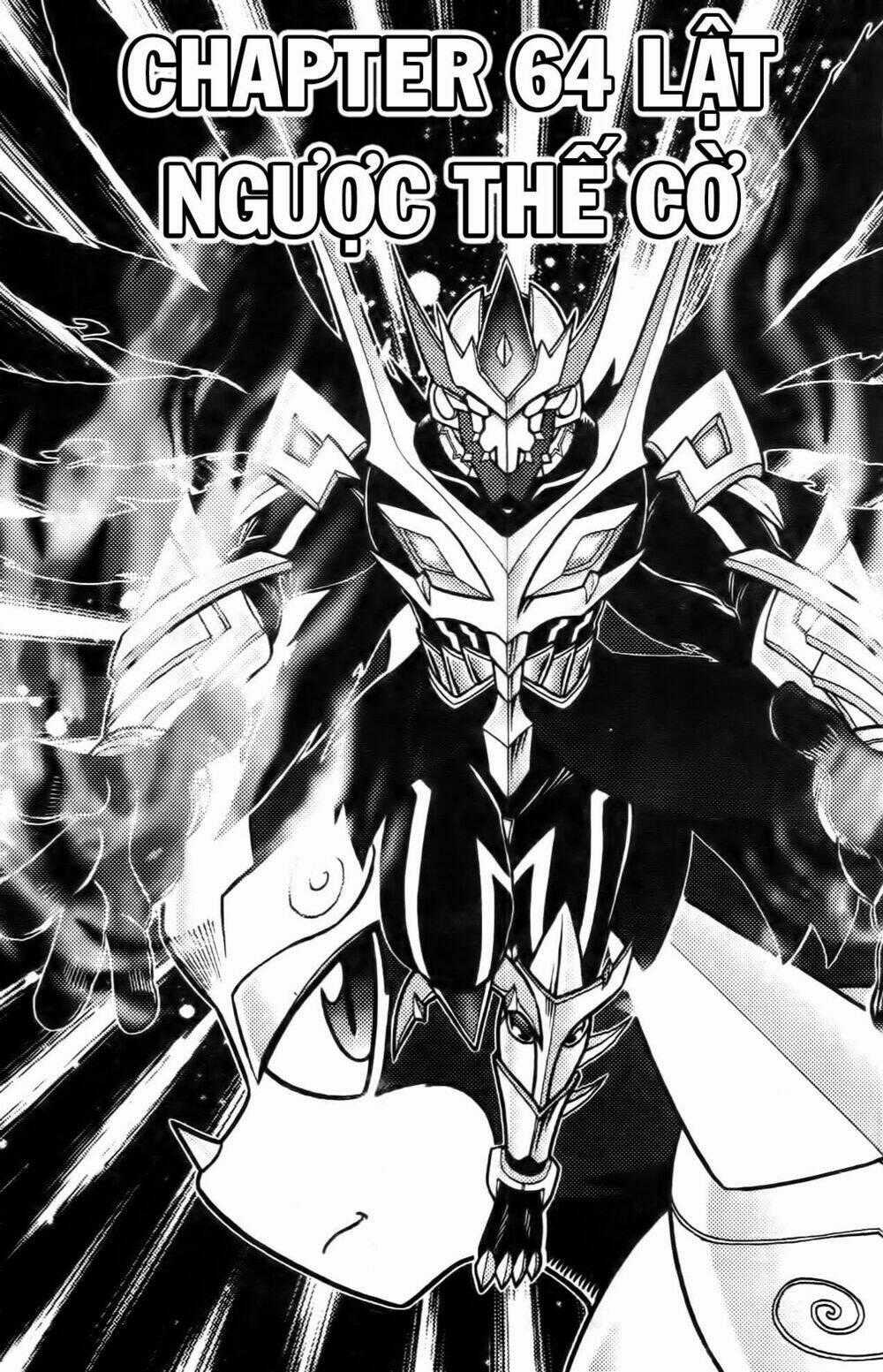 Hiệp Sĩ Giấy G Chapter 64 trang 1