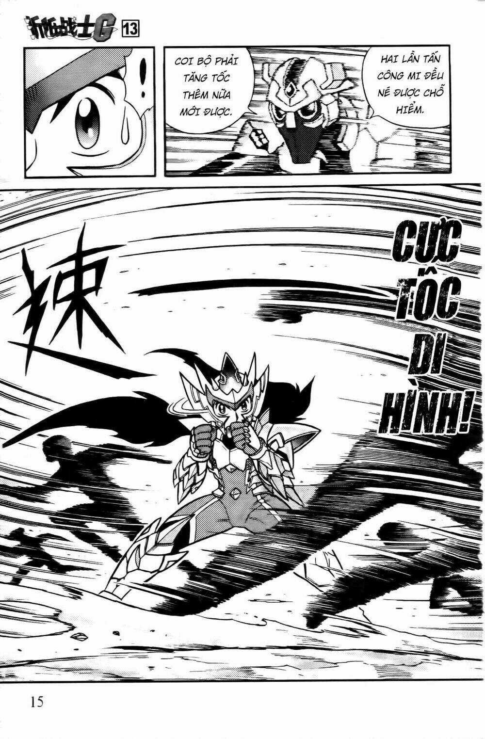 Hiệp Sĩ Giấy G Chapter 64 trang 13