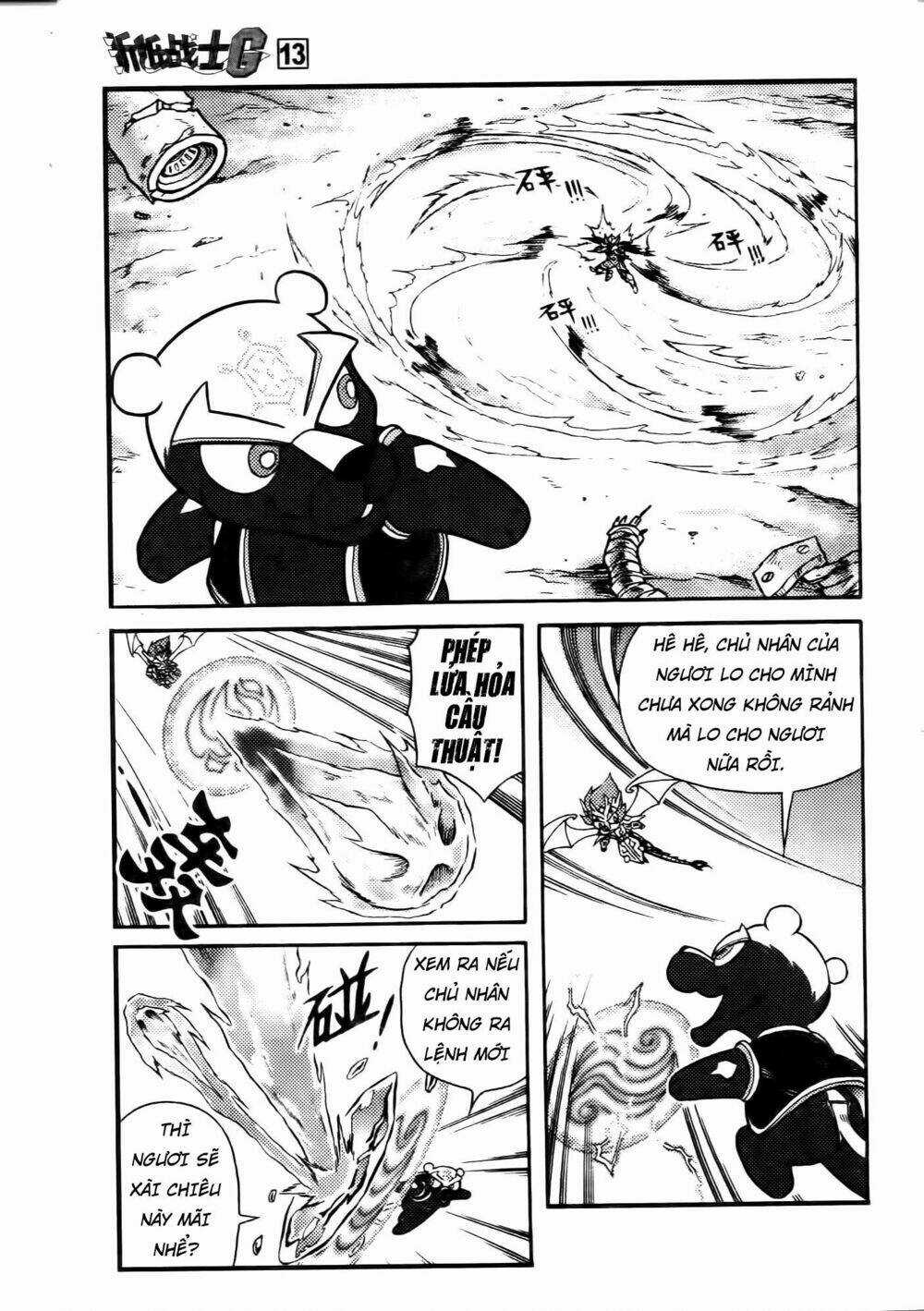 Hiệp Sĩ Giấy G Chapter 64 trang 15