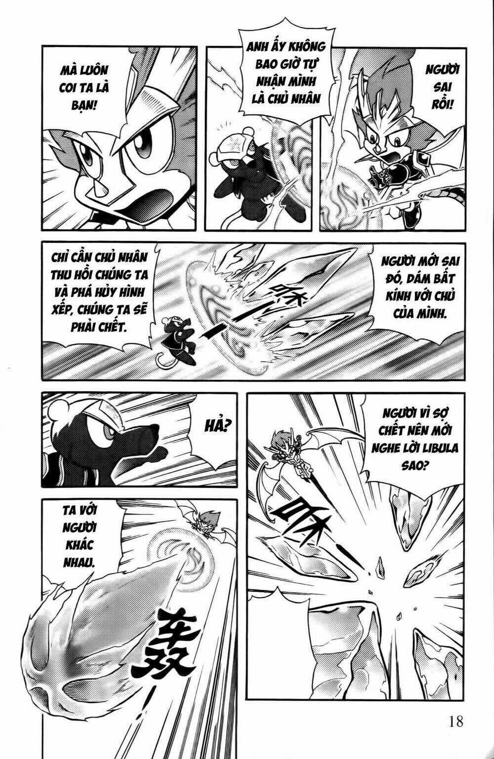 Hiệp Sĩ Giấy G Chapter 64 trang 16