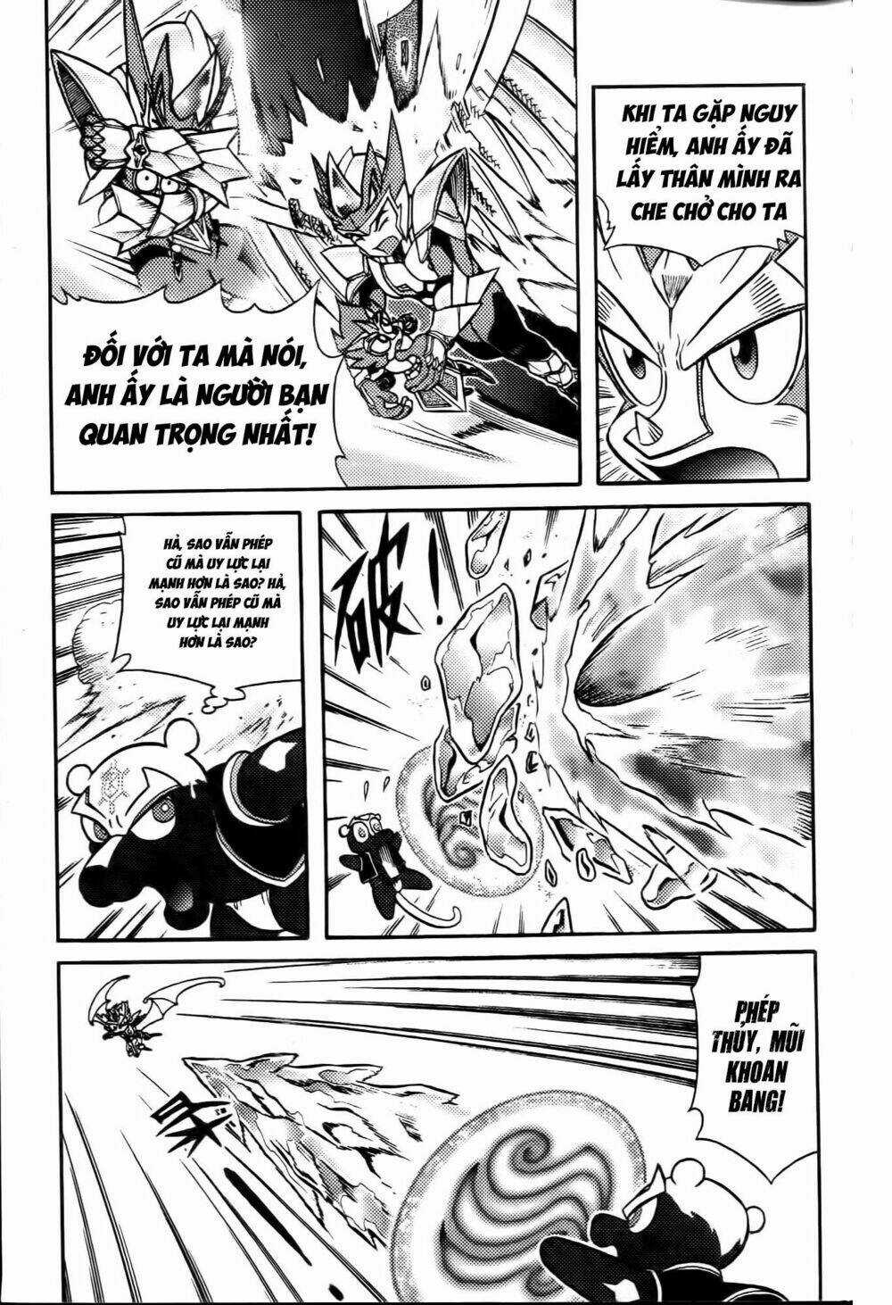 Hiệp Sĩ Giấy G Chapter 64 trang 17