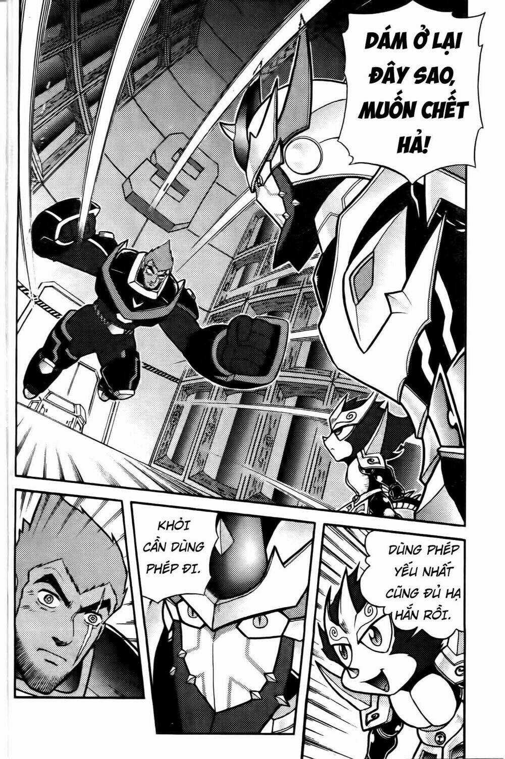 Hiệp Sĩ Giấy G Chapter 64 trang 2