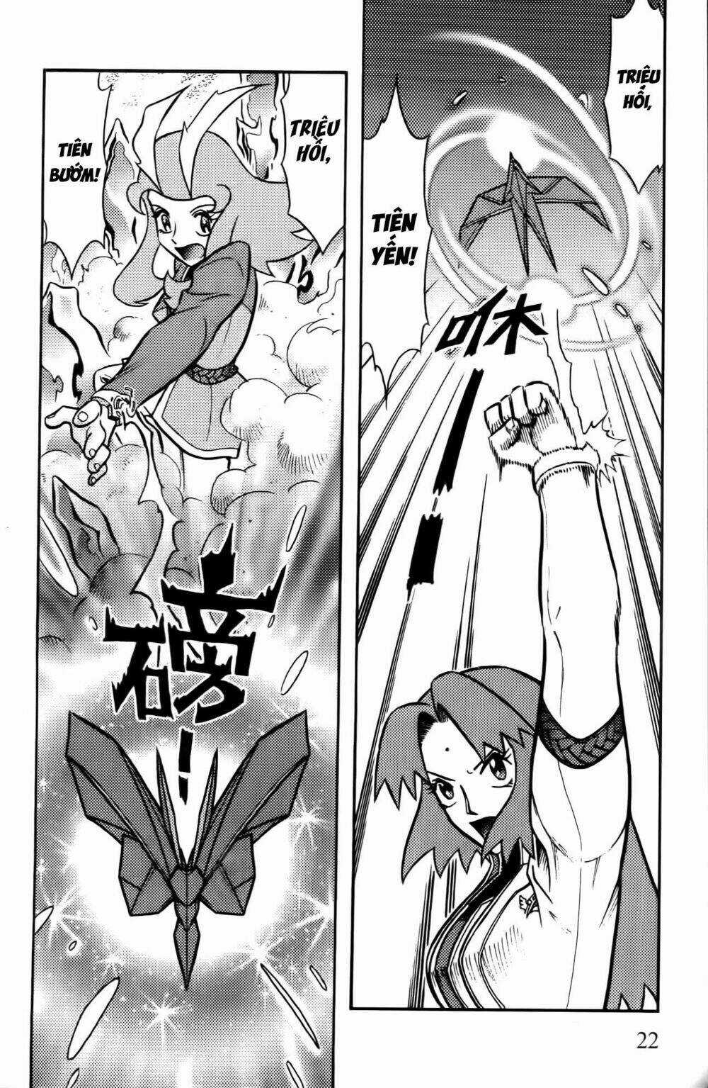 Hiệp Sĩ Giấy G Chapter 64 trang 20