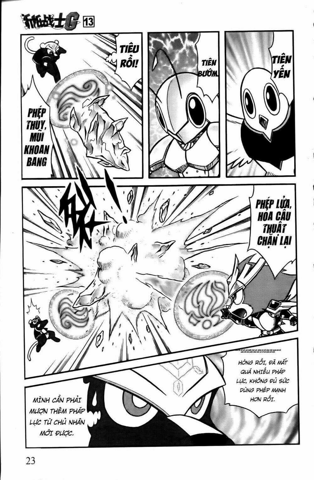 Hiệp Sĩ Giấy G Chapter 64 trang 21