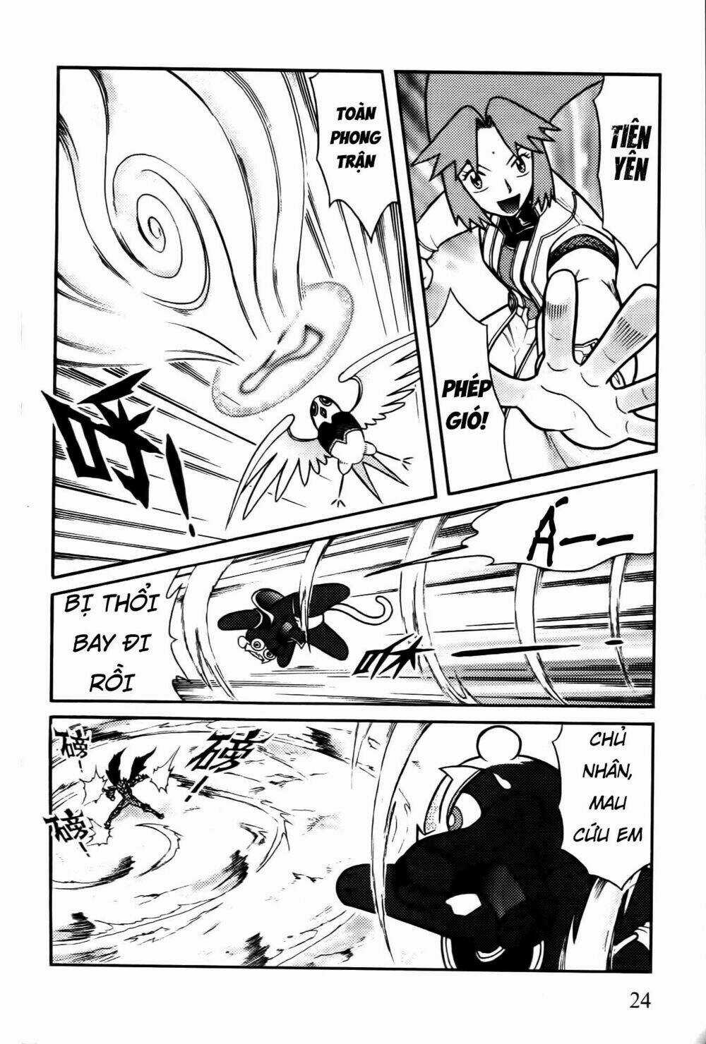 Hiệp Sĩ Giấy G Chapter 64 trang 22