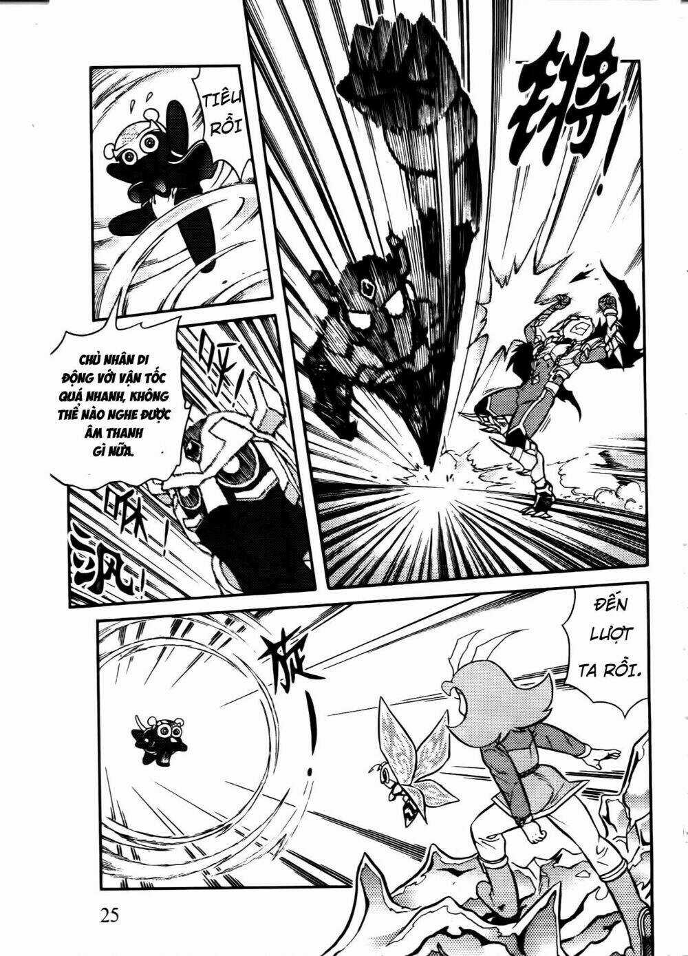 Hiệp Sĩ Giấy G Chapter 64 trang 23