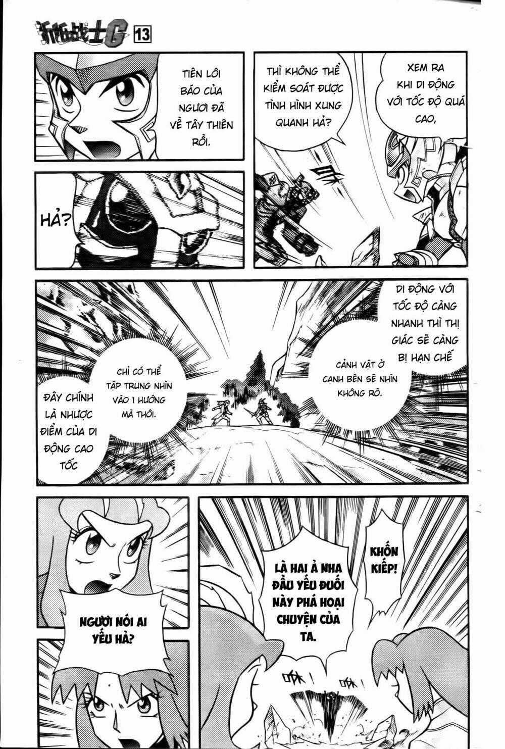 Hiệp Sĩ Giấy G Chapter 64 trang 29