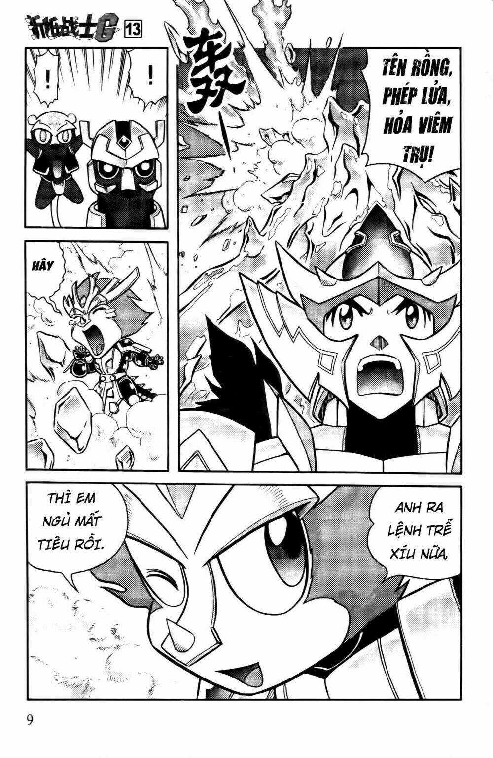 Hiệp Sĩ Giấy G Chapter 64 trang 7