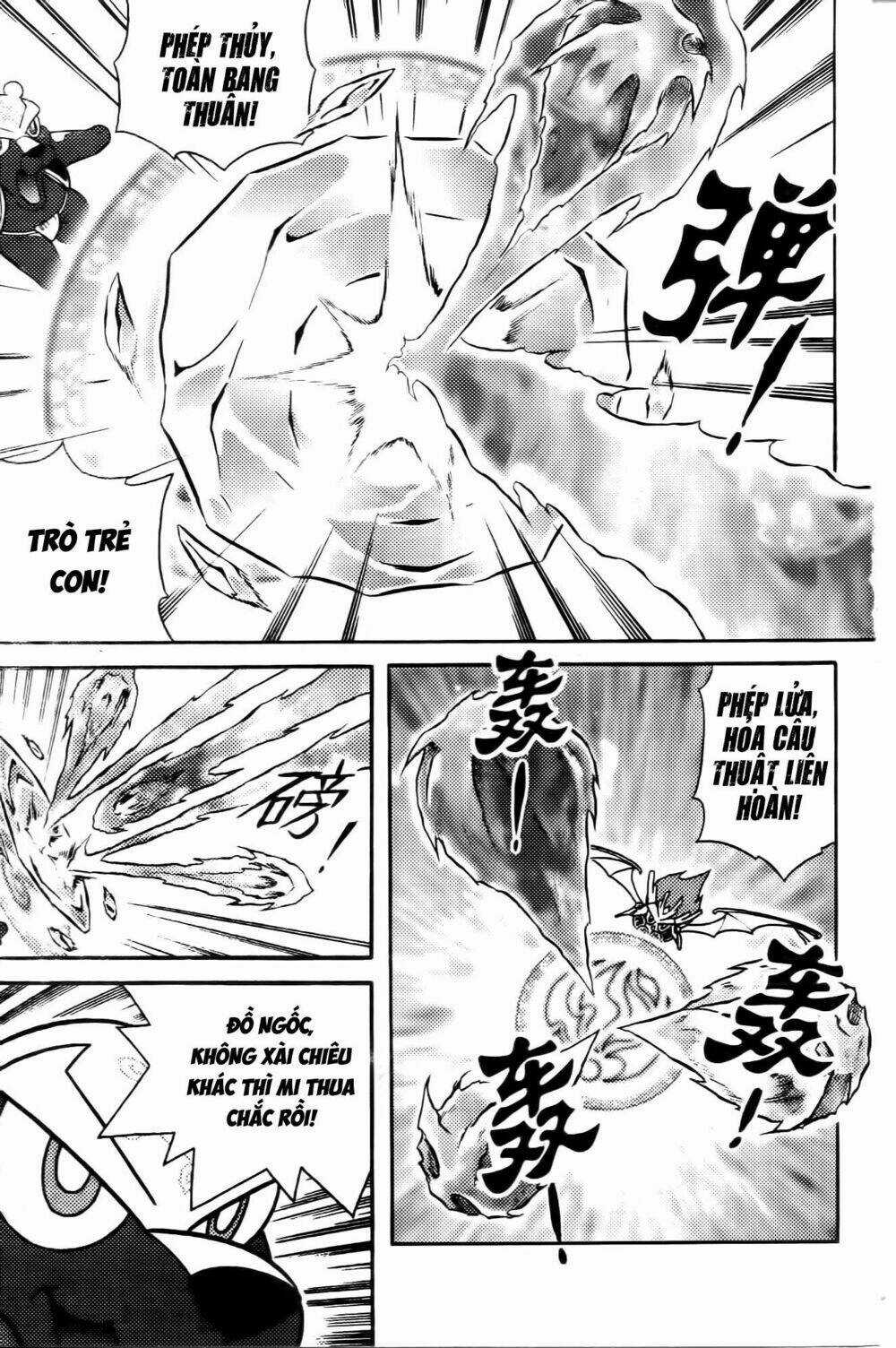 Hiệp Sĩ Giấy G Chapter 64 trang 9