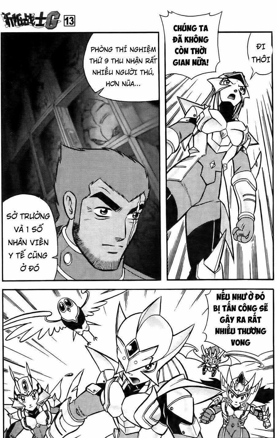 Hiệp Sĩ Giấy G Chapter 65 trang 12