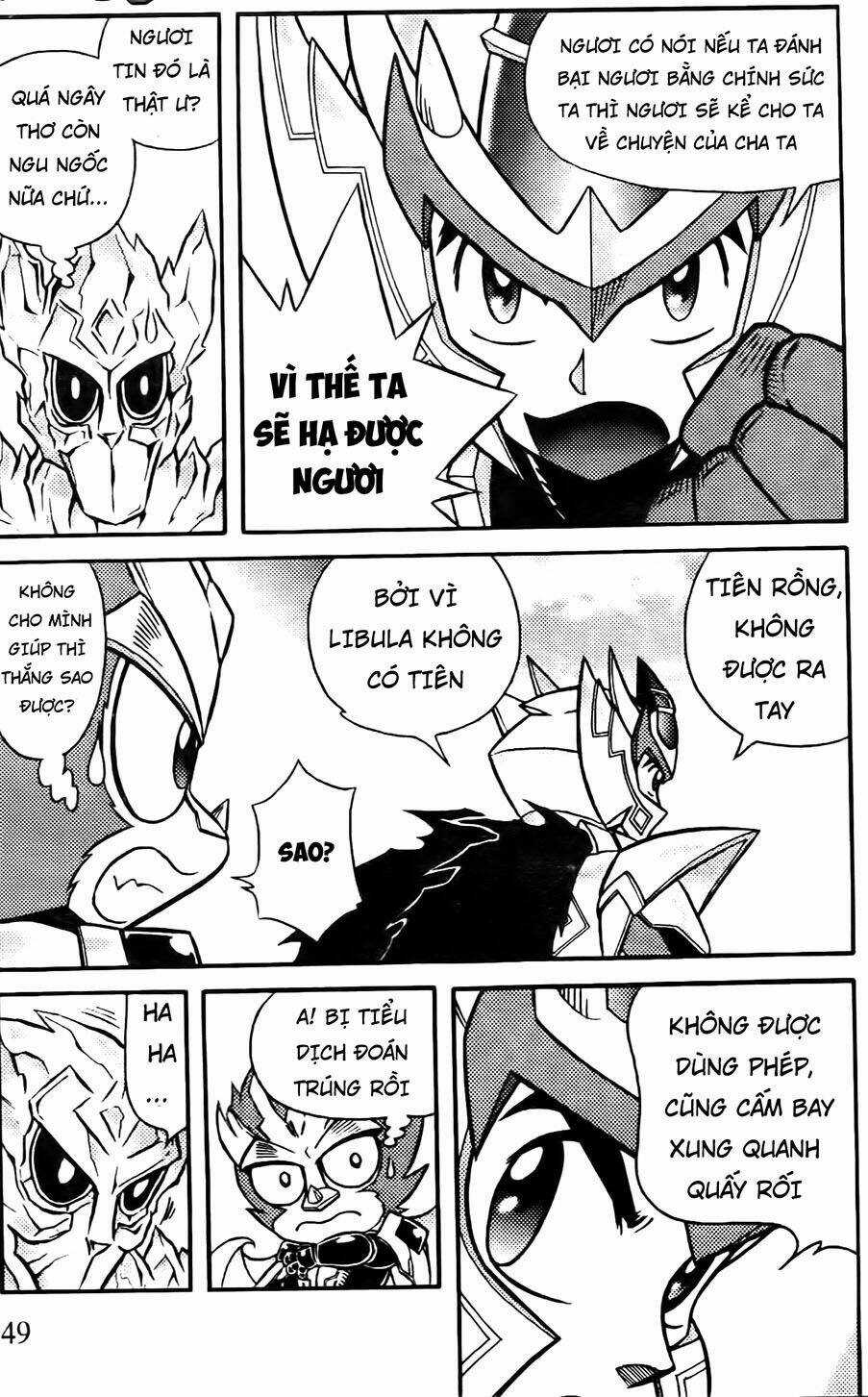 Hiệp Sĩ Giấy G Chapter 65 trang 16