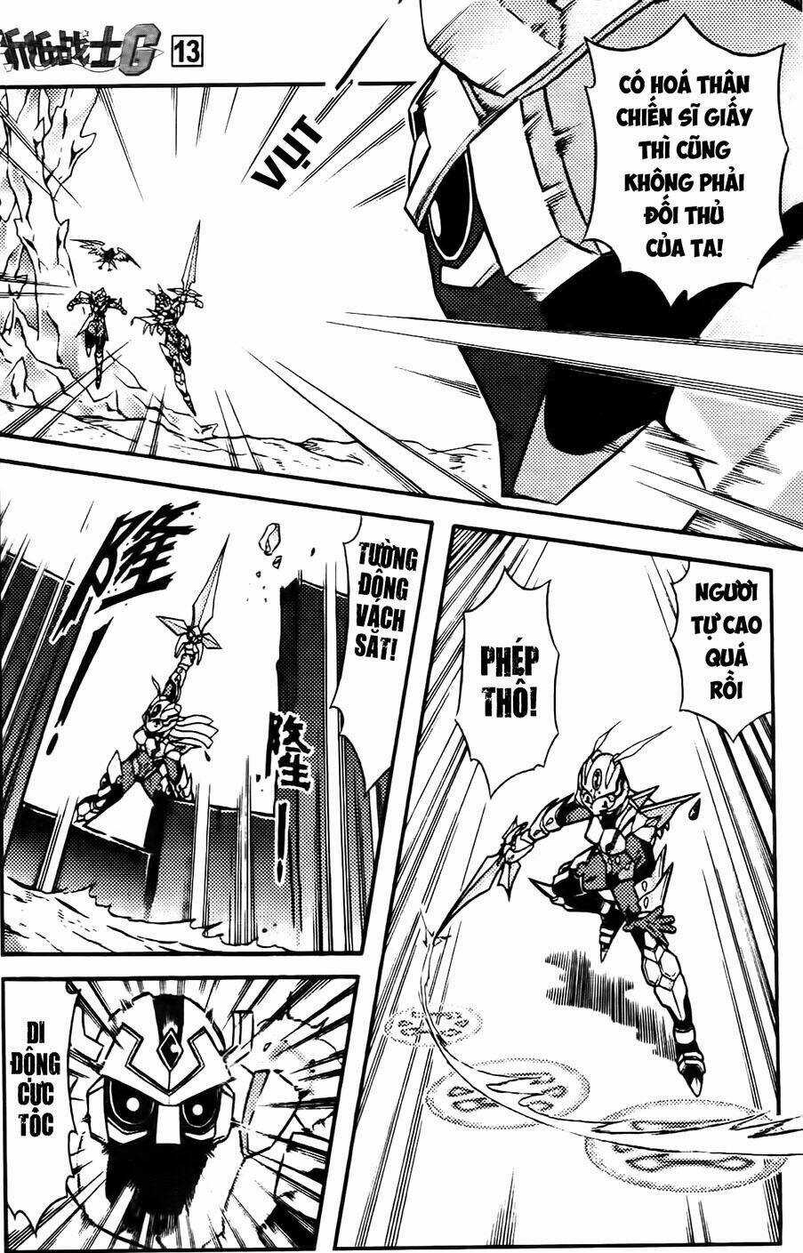 Hiệp Sĩ Giấy G Chapter 65 trang 2