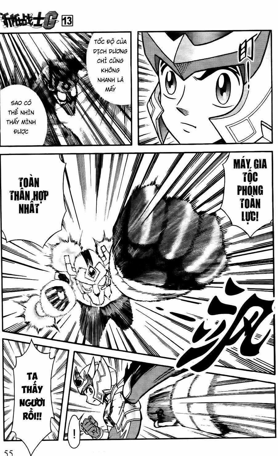 Hiệp Sĩ Giấy G Chapter 65 trang 22