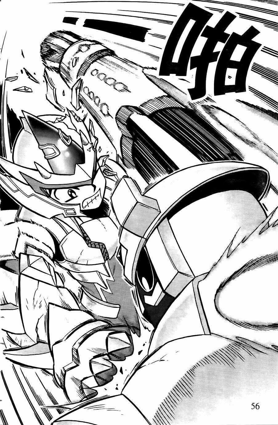 Hiệp Sĩ Giấy G Chapter 65 trang 23