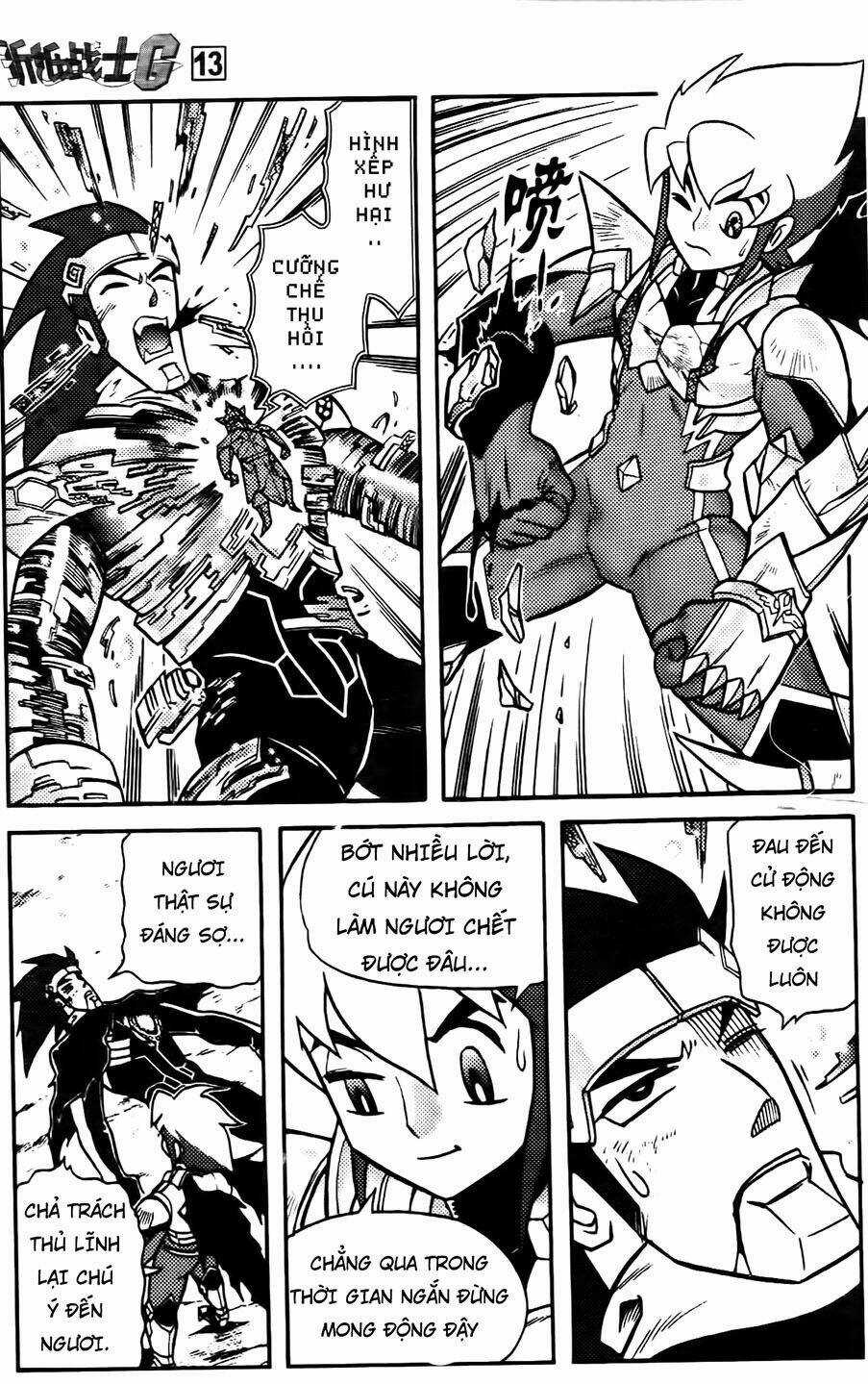 Hiệp Sĩ Giấy G Chapter 65 trang 26