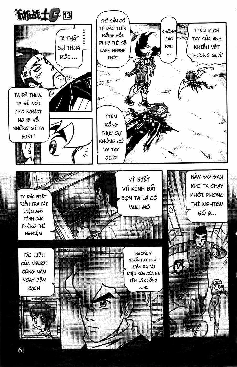 Hiệp Sĩ Giấy G Chapter 65 trang 28