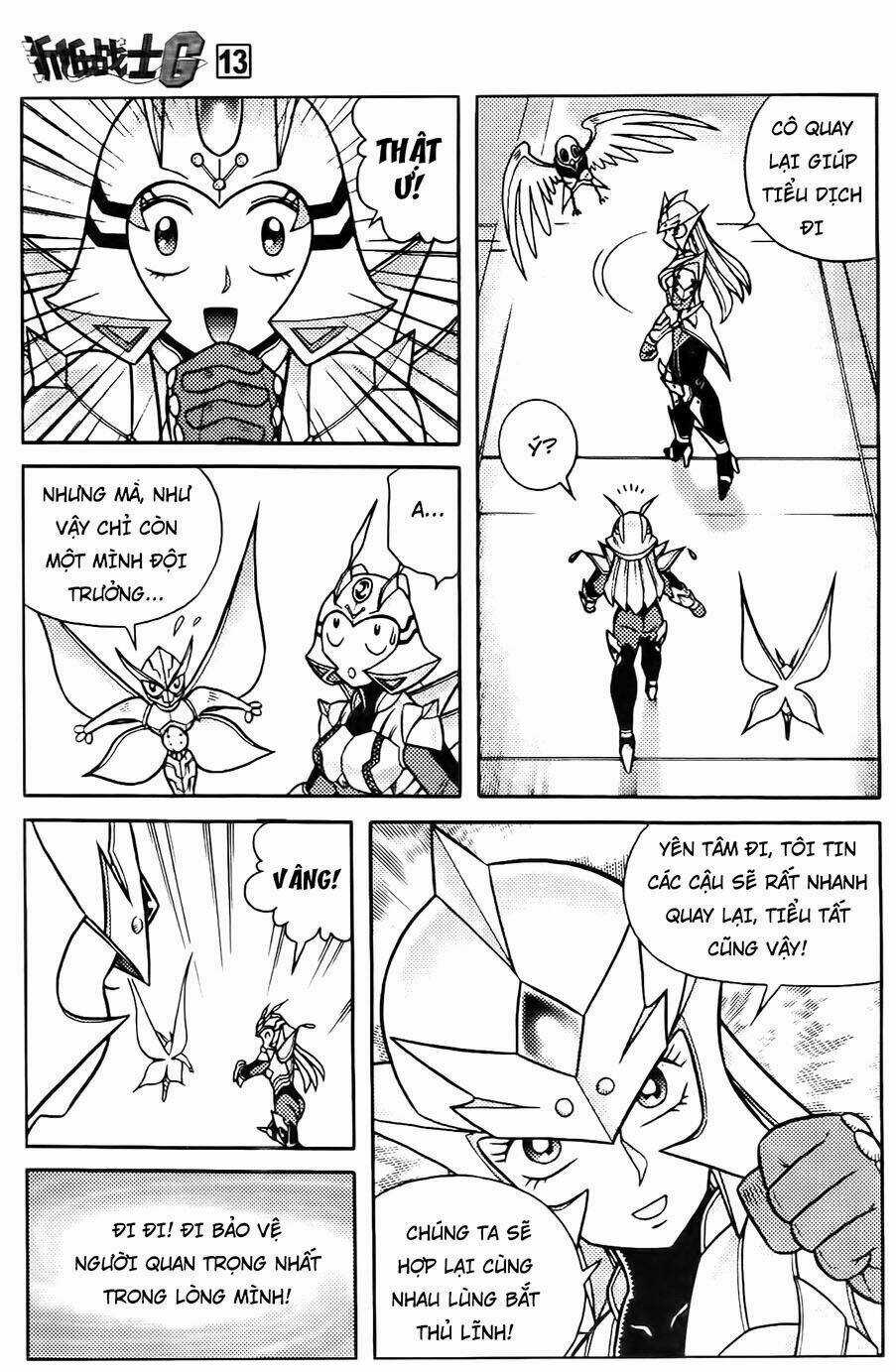 Hiệp Sĩ Giấy G Chapter 66 trang 11