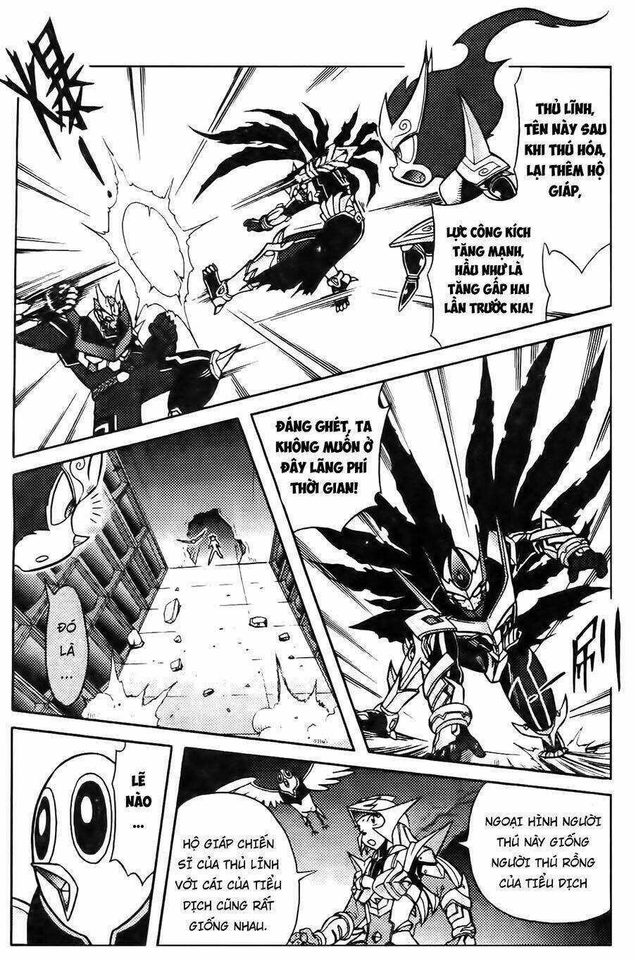 Hiệp Sĩ Giấy G Chapter 66 trang 14