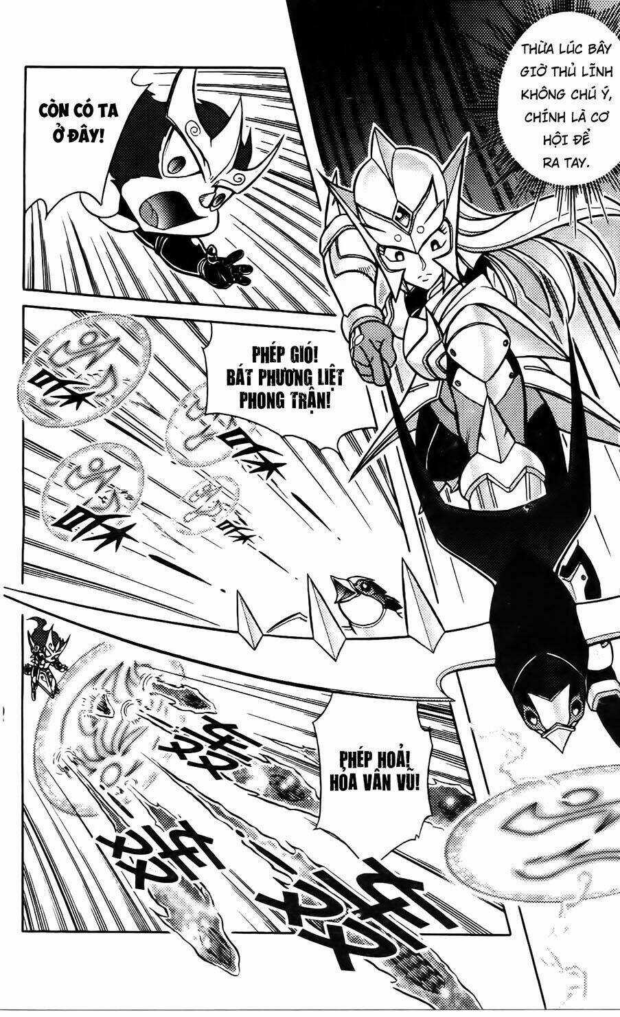 Hiệp Sĩ Giấy G Chapter 66 trang 18