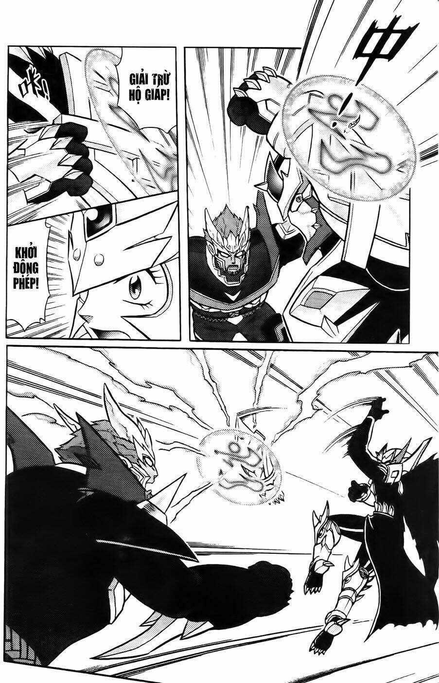 Hiệp Sĩ Giấy G Chapter 66 trang 20