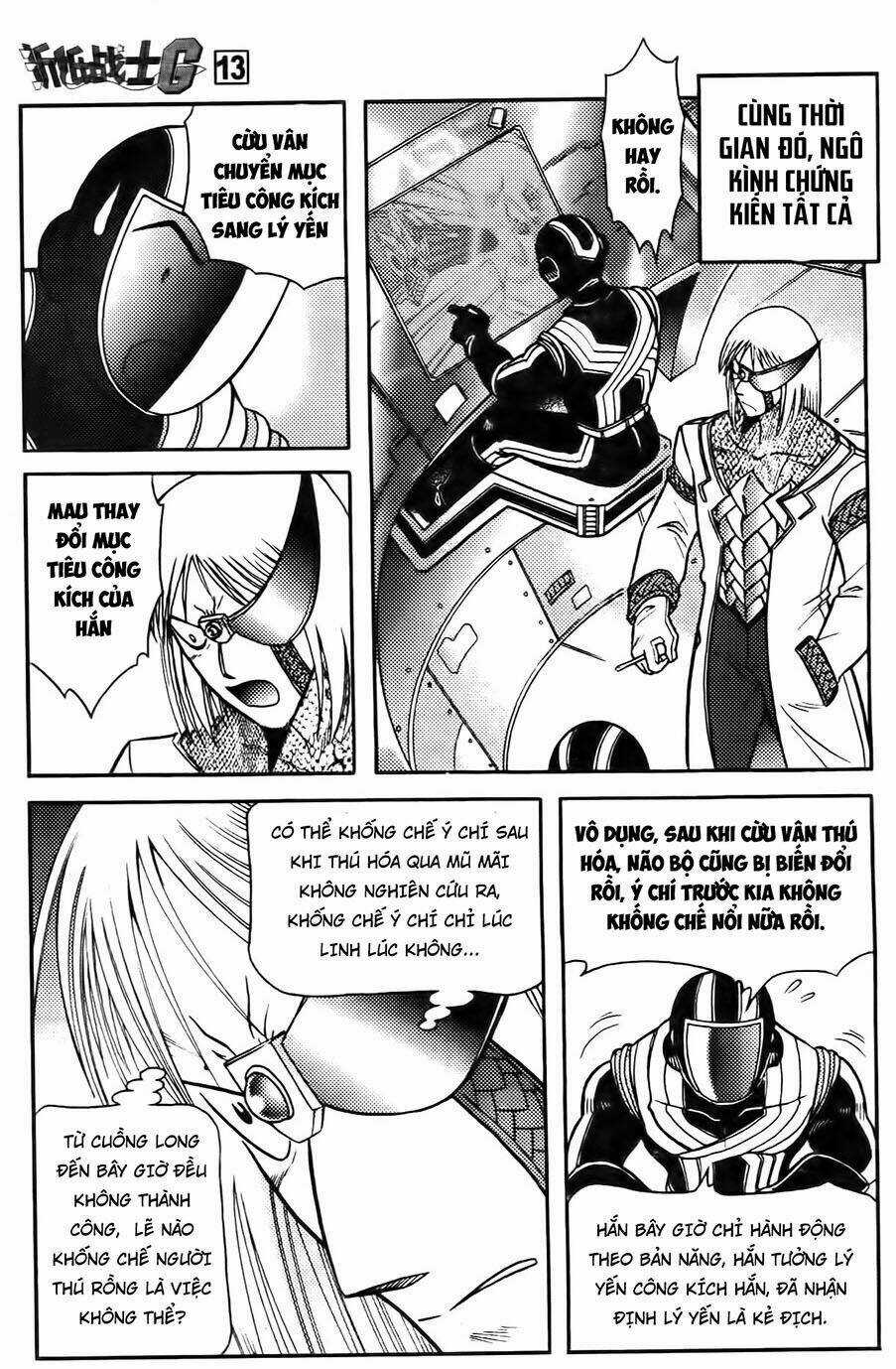 Hiệp Sĩ Giấy G Chapter 66 trang 23