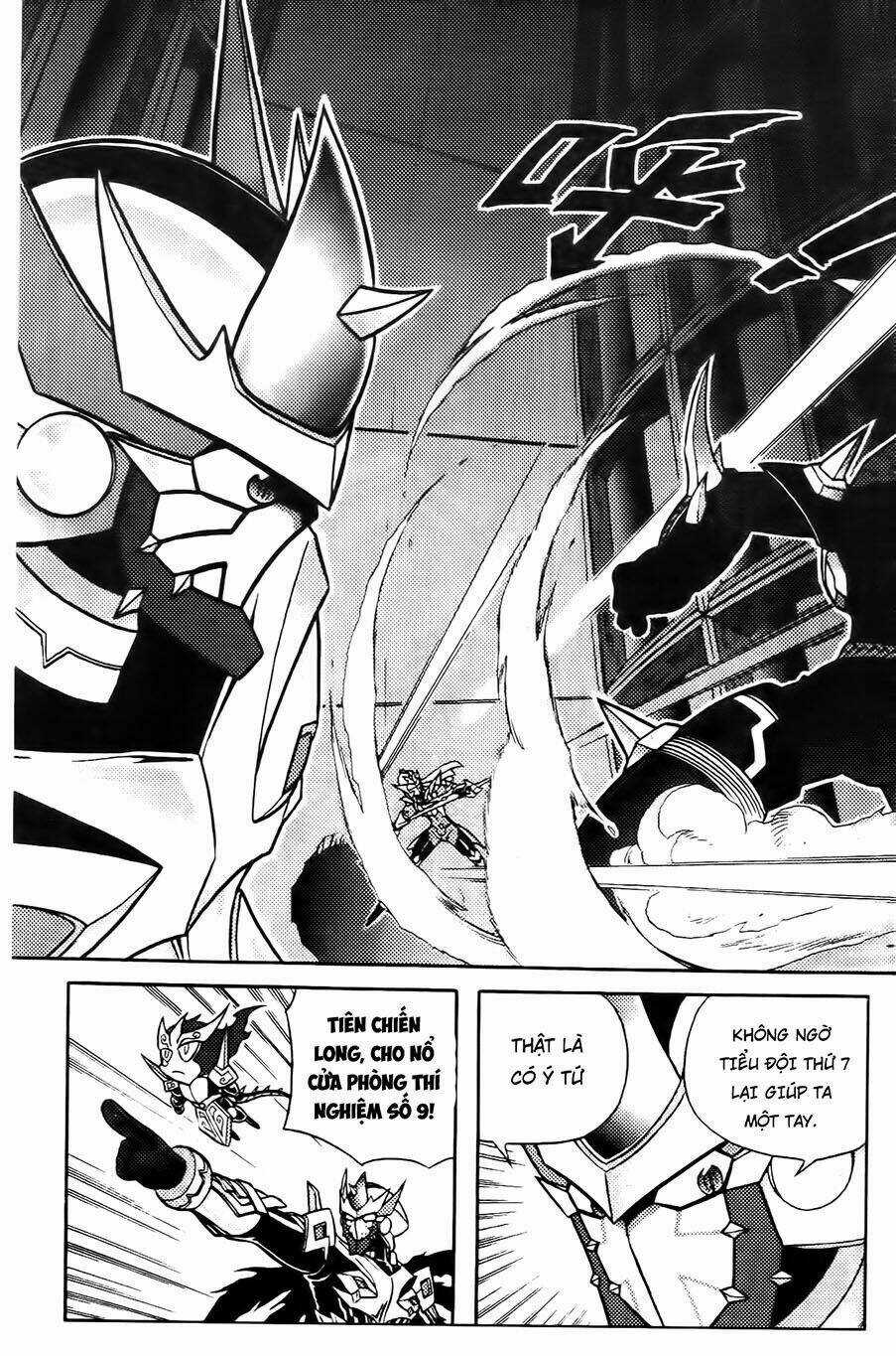 Hiệp Sĩ Giấy G Chapter 66 trang 24