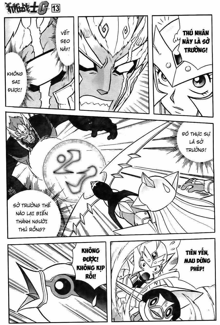 Hiệp Sĩ Giấy G Chapter 66 trang 27