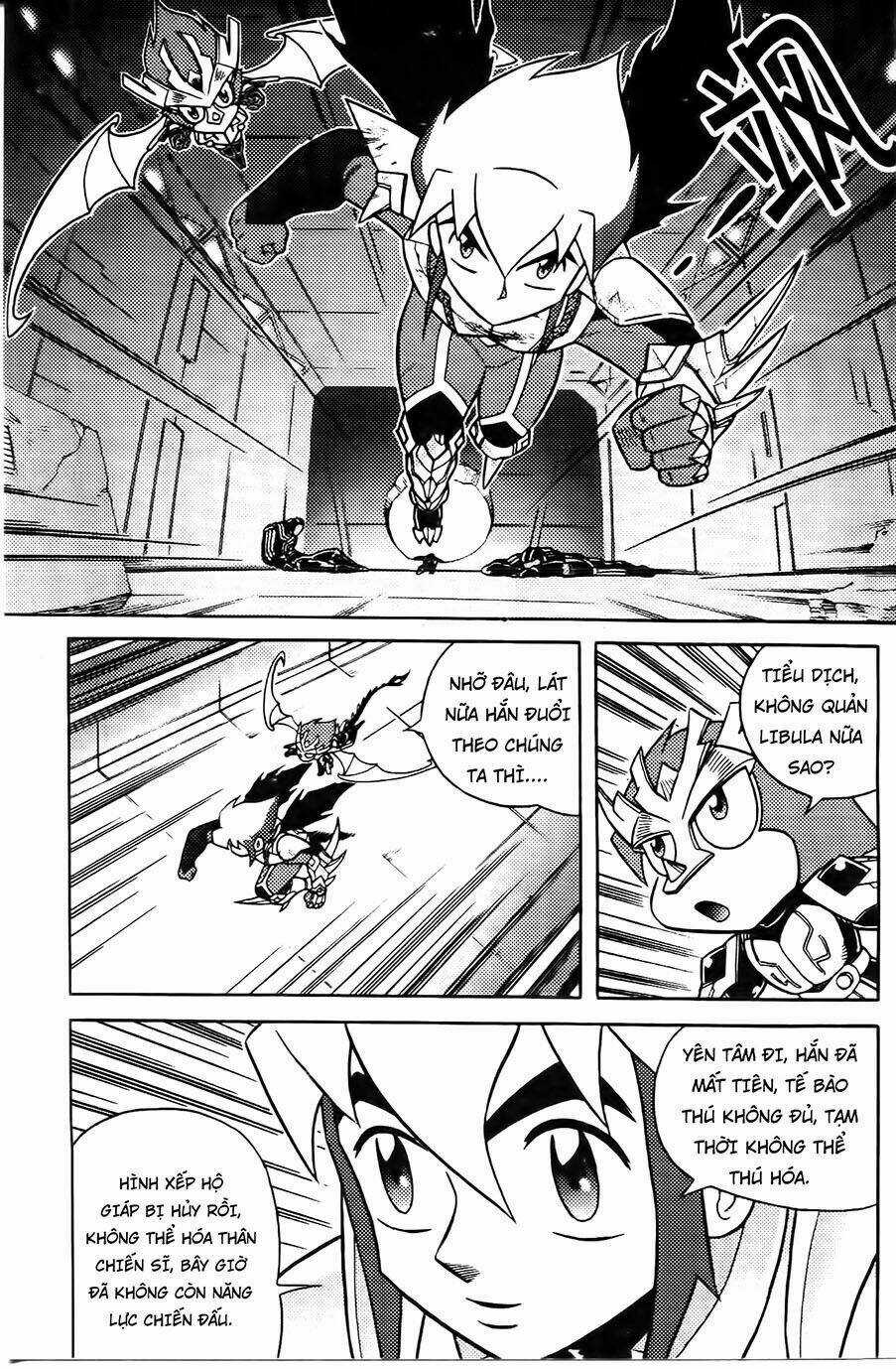 Hiệp Sĩ Giấy G Chapter 66 trang 3