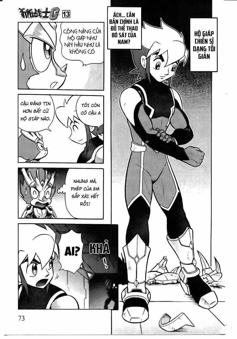 Hiệp Sĩ Giấy G Chapter 66 trang 7